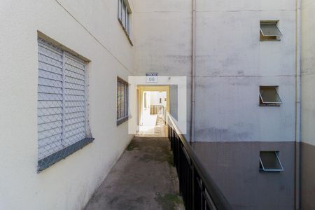 Apartamento para alugar com 45m², 2 quartos e 1 vagaFachada