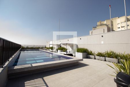 Apartamento para alugar com 28m², 1 quarto e sem vagaÁrea comum - Piscina