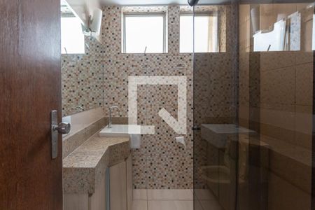 Apartamento para alugar com 95m², 3 quartos e 1 vaga Apartamento para alugar com 95m², 3 quartos e 1 vagaBanheiro