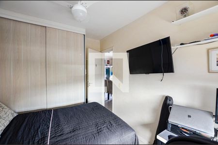 Apartamento à venda com 62m², 2 quartos e 1 vaga Apartamento à venda com 62m², 2 quartos e 1 vagaQuarto 1