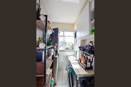 Apartamento à venda com 62m², 2 quartos e 1 vaga Apartamento à venda com 62m², 2 quartos e 1 vagaÁrea de Serviço