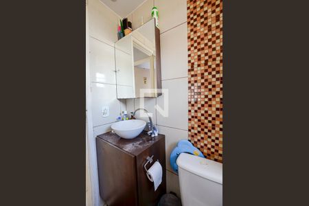 Apartamento à venda com 62m², 2 quartos e 1 vaga Apartamento à venda com 62m², 2 quartos e 1 vagaBanheiro