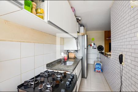 Apartamento à venda com 62m², 2 quartos e 1 vaga Apartamento à venda com 62m², 2 quartos e 1 vagaCozinha
