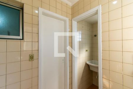 Apartamento à venda com 72m², 3 quartos e 1 vagaÁrea de Serviço