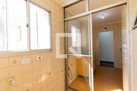Apartamento à venda com 72m², 3 quartos e 1 vagaÁrea de Serviço