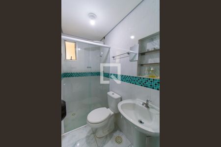 Apartamento à venda com 72m², 3 quartos e 1 vagaBanheiro