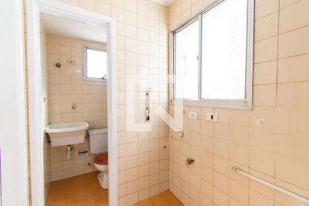 Apartamento à venda com 72m², 3 quartos e 1 vagaÁrea de Serviço