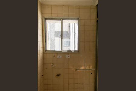 Apartamento à venda com 72m², 3 quartos e 1 vagaÁrea de Serviço