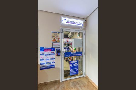 Apartamento para alugar com 64m², 2 quartos e 1 vagaMercadinho