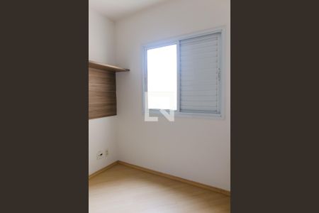 Suite de apartamento para alugar com 2 quartos, 64m² em Campestre, Santo André