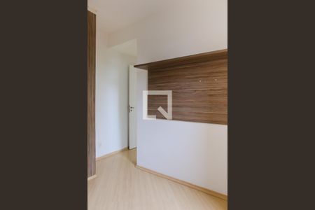 Apartamento para alugar com 64m², 2 quartos e 1 vagaSuite