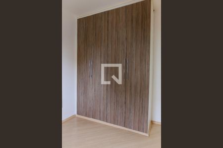 Apartamento para alugar com 64m², 2 quartos e 1 vagaSuite