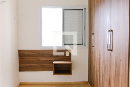 Apartamento para alugar com 64m², 2 quartos e 1 vagaQuarto 2