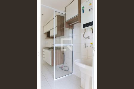 Apartamento para alugar com 64m², 2 quartos e 1 vagaÁrea de Serviço