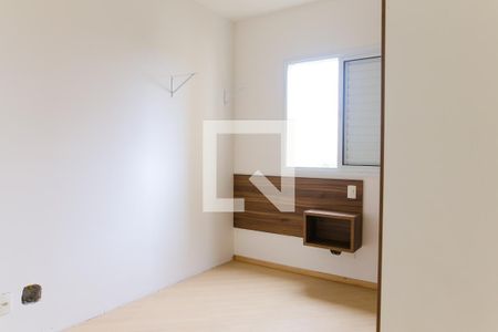 Apartamento para alugar com 64m², 2 quartos e 1 vagaQuarto 2
