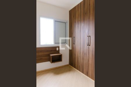 Apartamento para alugar com 64m², 2 quartos e 1 vagaQuarto 2