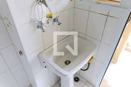 Apartamento para alugar com 64m², 2 quartos e 1 vagaÁrea de Serviço