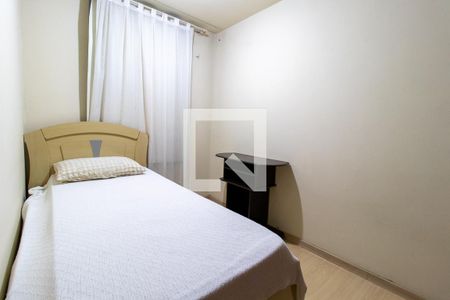 Quarto 2 de apartamento para alugar com 2 quartos, 45m² em Cajuru, Curitiba