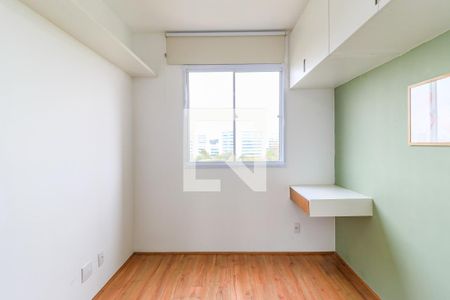 Apartamento à venda com 29m², 1 quarto e sem vagaSuíte