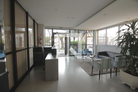 Apartamento à venda com 94m², 3 quartos e 1 vagaHall de entrada