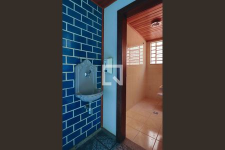 Casa à venda com 400m², 4 quartos e 6 vagasLavabo da Sala