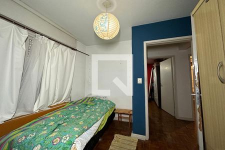 Apartamento à venda com 148m², 3 quartos e sem vagaQuarto 2 