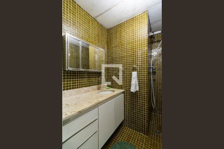 Banheiro de kitnet/studio para alugar com 1 quarto, 41m² em Vila Mariana, São Paulo