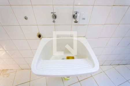 Casa para alugar com 312m², 5 quartos e 3 vagasCasa 2 - Área de serviço