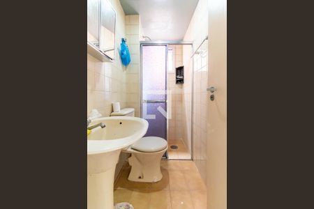 Apartamento para alugar com 50m², 2 quartos e 1 vagaBanheiro