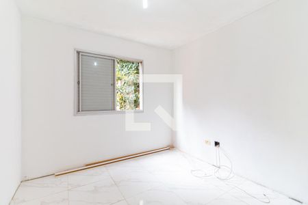 Apartamento para alugar com 50m², 2 quartos e 1 vagaQuarto 1
