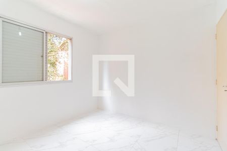 Apartamento para alugar com 50m², 2 quartos e 1 vagaQuarto 2