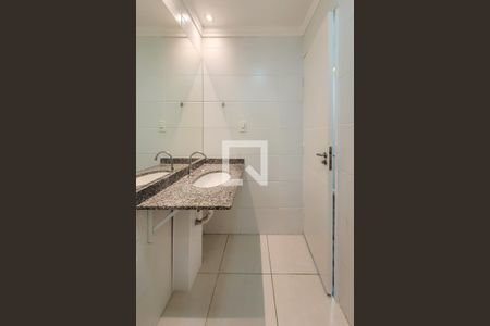 Apartamento para alugar com 56m², 2 quartos e 1 vagaBanheiro da Suíte