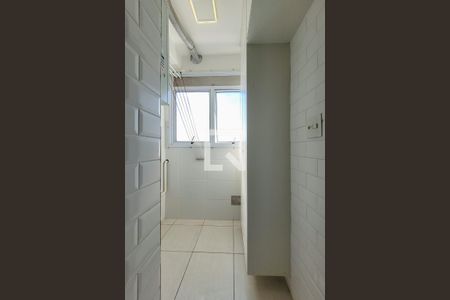 Apartamento para alugar com 56m², 2 quartos e 1 vagaÁrea de Serviço