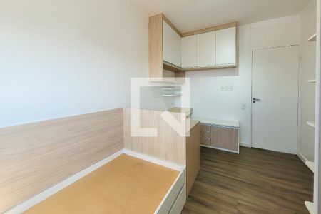 Apartamento para alugar com 56m², 2 quartos e 1 vagaQuarto