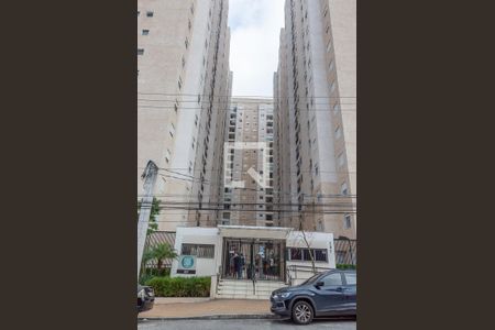 Apartamento para alugar com 56m², 2 quartos e 1 vagaFachada do Condomínio