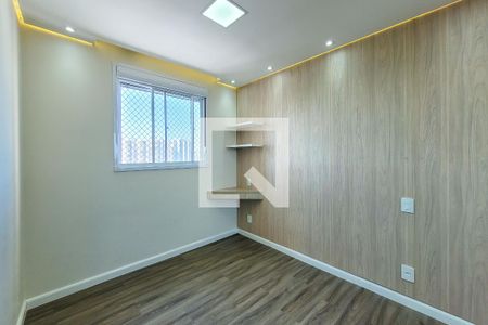 Apartamento para alugar com 56m², 2 quartos e 1 vagaSuíte