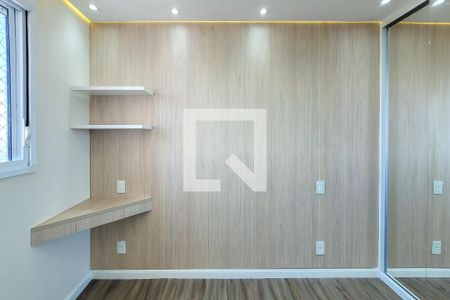 Apartamento para alugar com 56m², 2 quartos e 1 vagaSuíte