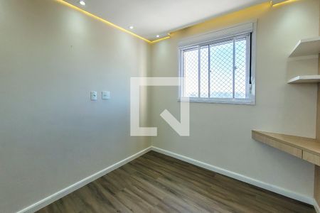 Apartamento para alugar com 56m², 2 quartos e 1 vagaSuíte