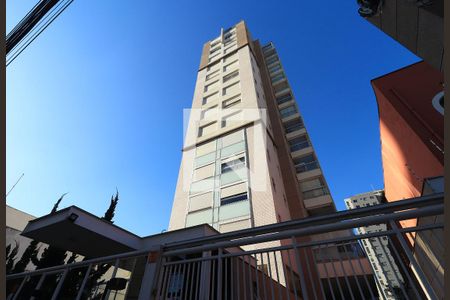 Apartamento à venda com 140m², 2 quartos e 2 vagasFachada