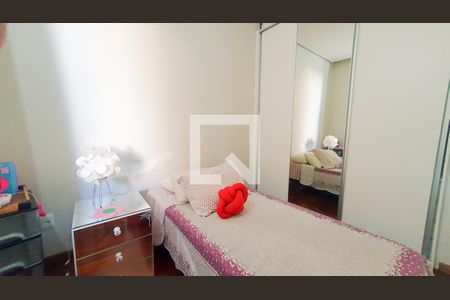 Casa para alugar com 105m², 3 quartos e 4 vagasQuarto 02