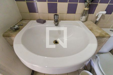 Apartamento à venda com 64m², 3 quartos e 1 vagaBanheiro