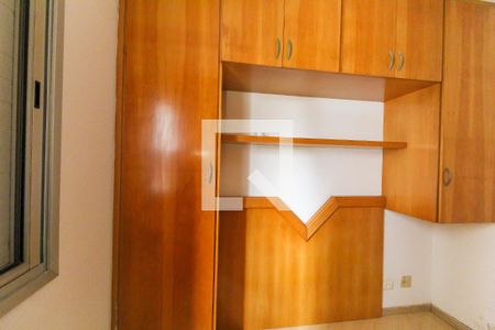 Apartamento à venda com 64m², 3 quartos e 1 vagaSuite