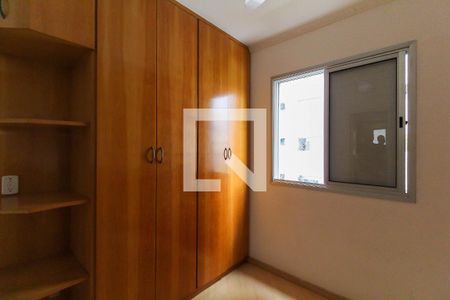 Apartamento à venda com 64m², 3 quartos e 1 vagaSuite