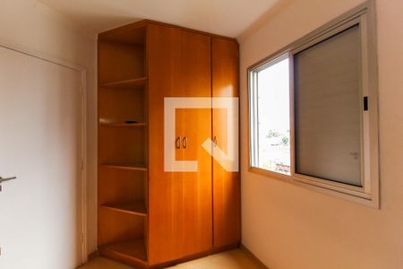 Apartamento à venda com 64m², 3 quartos e 1 vagaQuarto 2