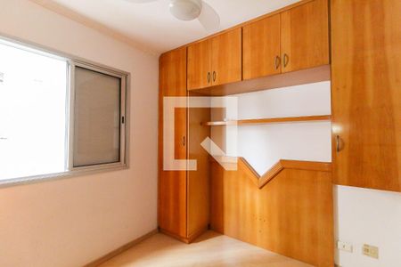 Apartamento à venda com 64m², 3 quartos e 1 vagaSuite
