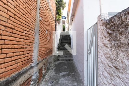 Casa para alugar com 85m², 1 quarto e sem vagaEntrada