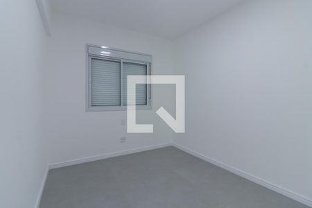 Apartamento para alugar com 85m², 2 quartos e 1 vagaQuarto 1