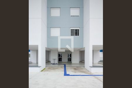 Apartamento para alugar com 85m², 2 quartos e 1 vagaEntrada