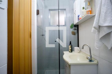 Casa à venda com 200m², 4 quartos e 1 vagaBanheiro da Suíte 1