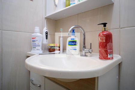 Casa à venda com 200m², 4 quartos e 1 vagaBanheiro da Suíte 2